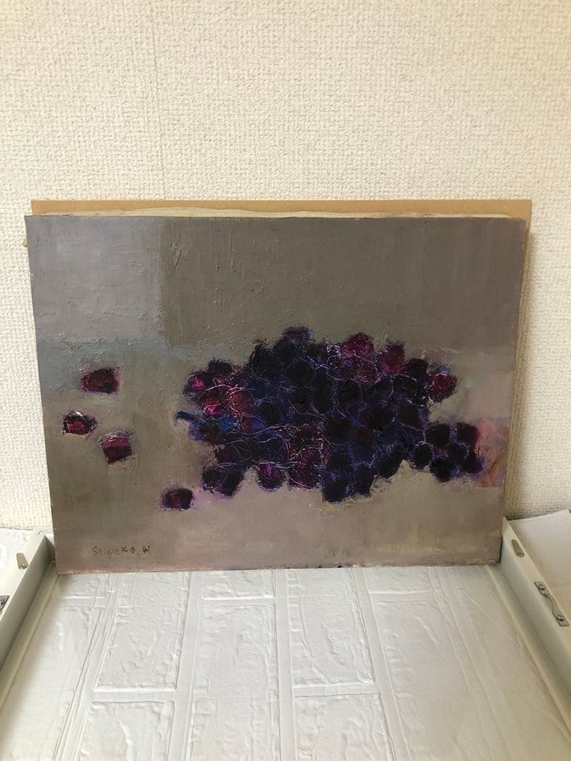 油絵（葡萄）大Ｆ6