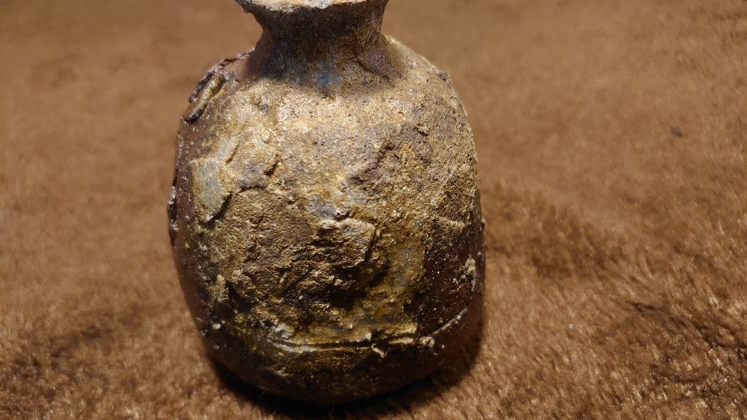 古越前　越前焼　灰釉　小壺　花入　１客