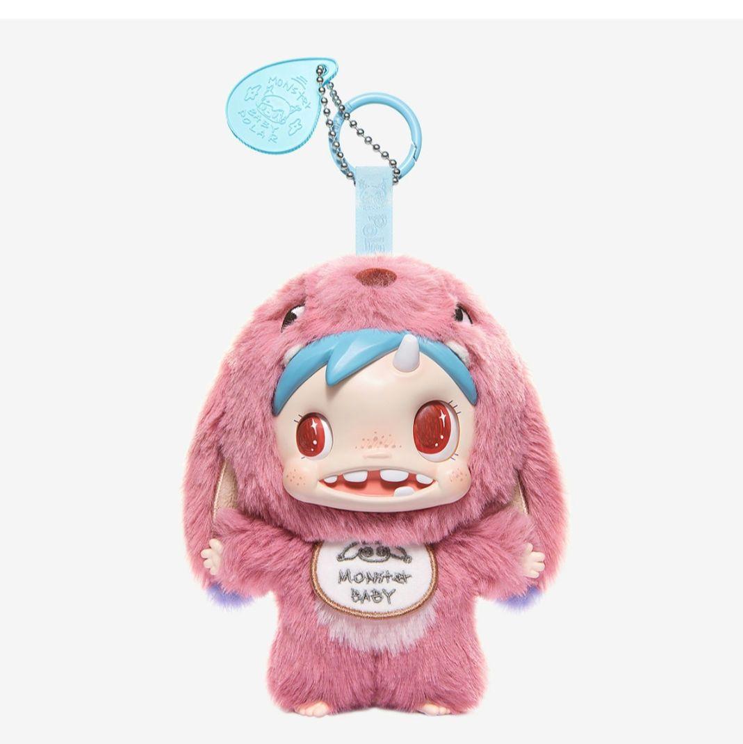 POPMART POLAR-Monster ぬいぐるみペンダント[未開封　新品.