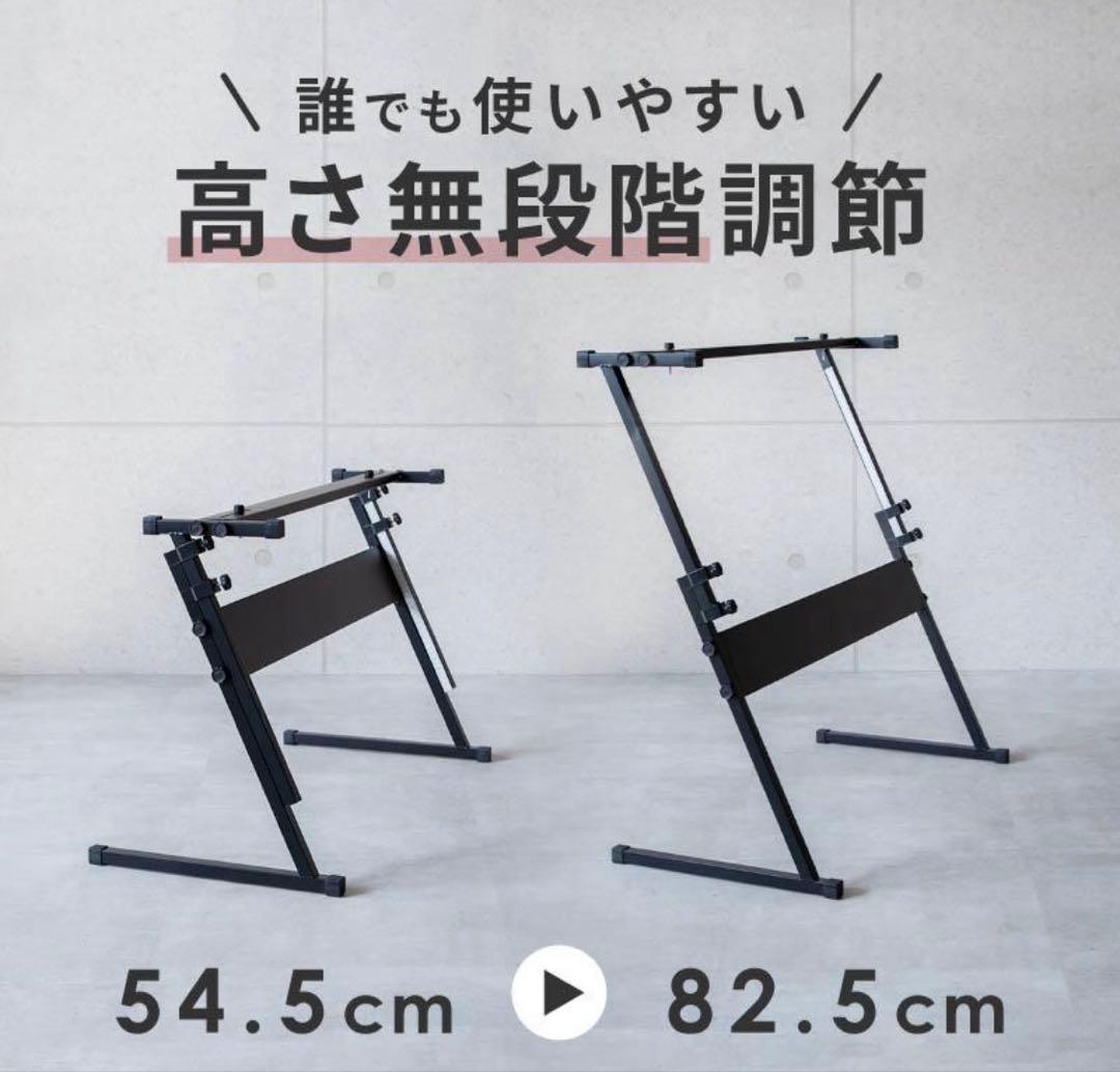【美品】YAMAHA piaggero NP12B 電子キーボード +スタンド