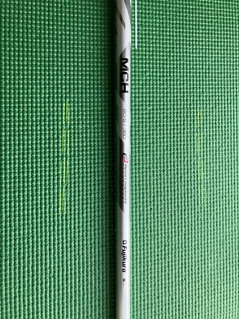 Fujikura MCH 80S シャフト