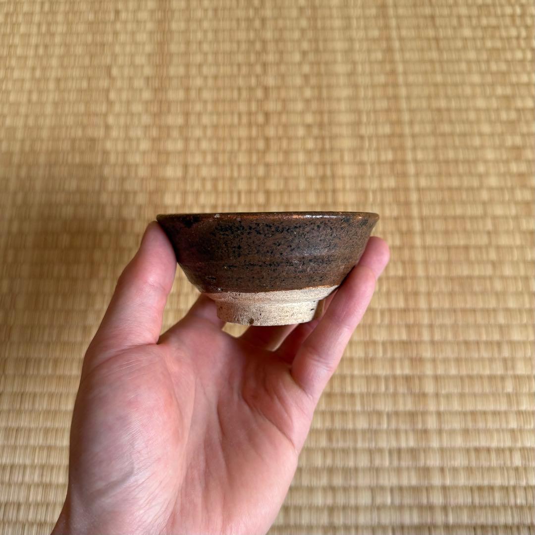 古瀬戸 鉄釉 盃 ぐい呑み 江戸時代 美濃 古美濃 古常滑 酒器 古美術 骨董