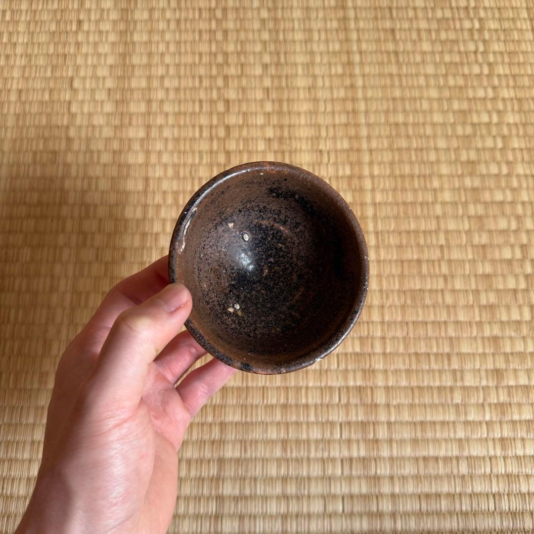 古瀬戸 鉄釉 盃 ぐい呑み 江戸時代 美濃 古美濃 古常滑 酒器 古美術 骨董