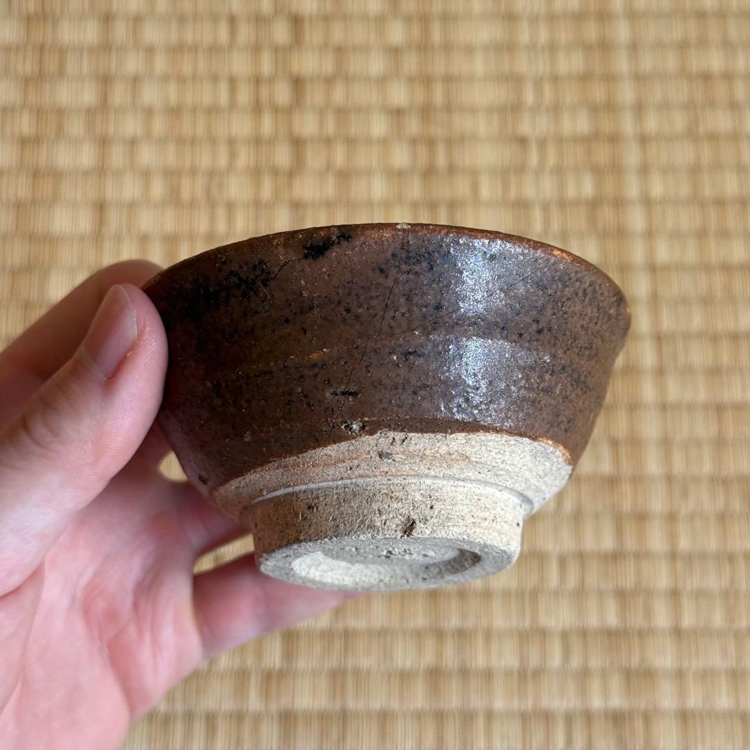 古瀬戸 鉄釉 盃 ぐい呑み 江戸時代 美濃 古美濃 古常滑 酒器 古美術 骨董