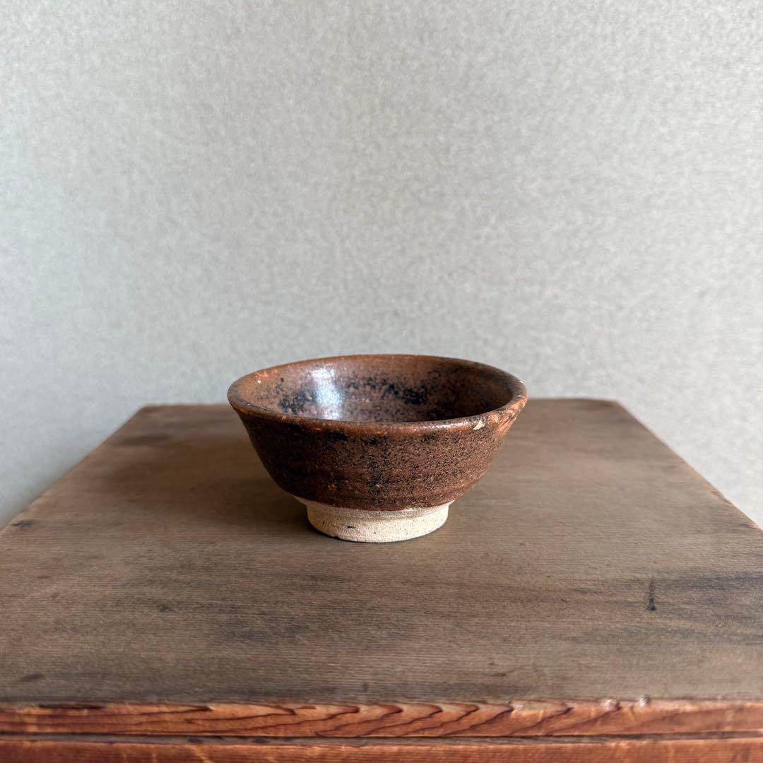 古瀬戸 鉄釉 盃 ぐい呑み 江戸時代 美濃 古美濃 古常滑 酒器 古美術 骨董