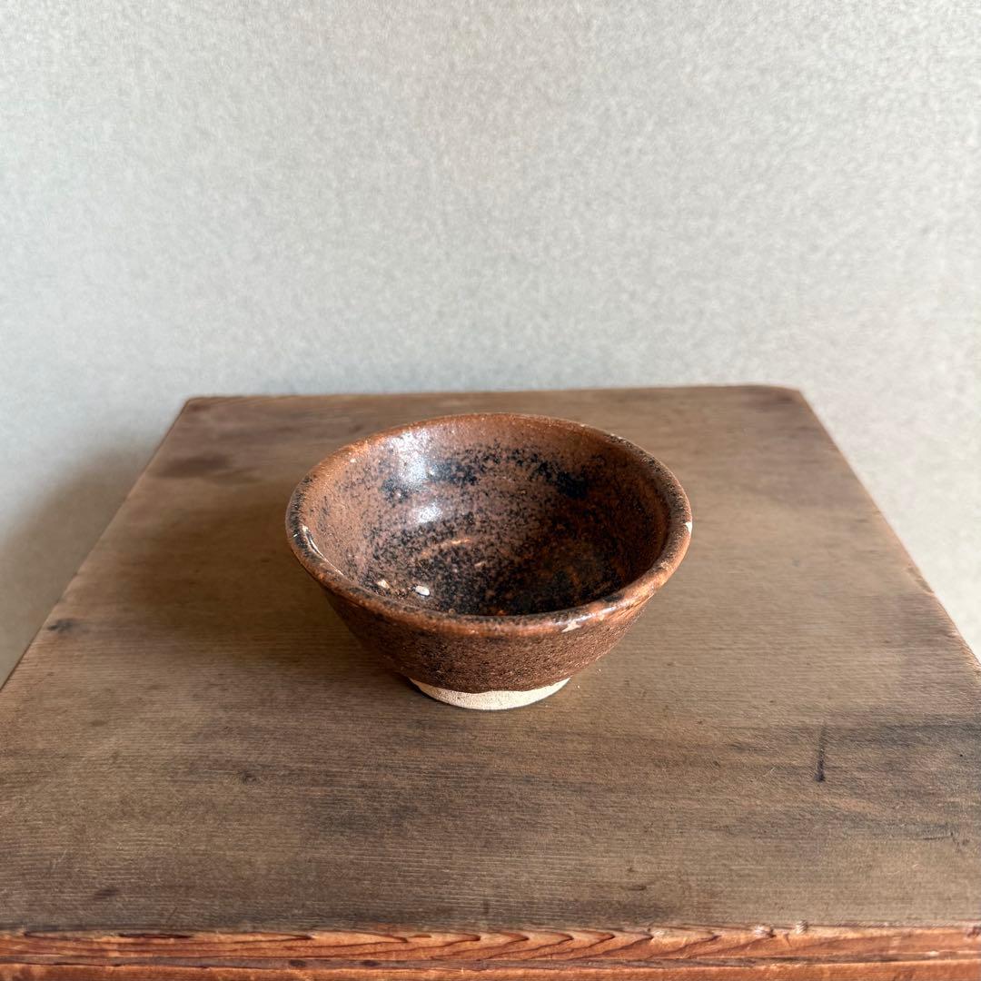 古瀬戸 鉄釉 盃 ぐい呑み 江戸時代 美濃 古美濃 古常滑 酒器 古美術 骨董