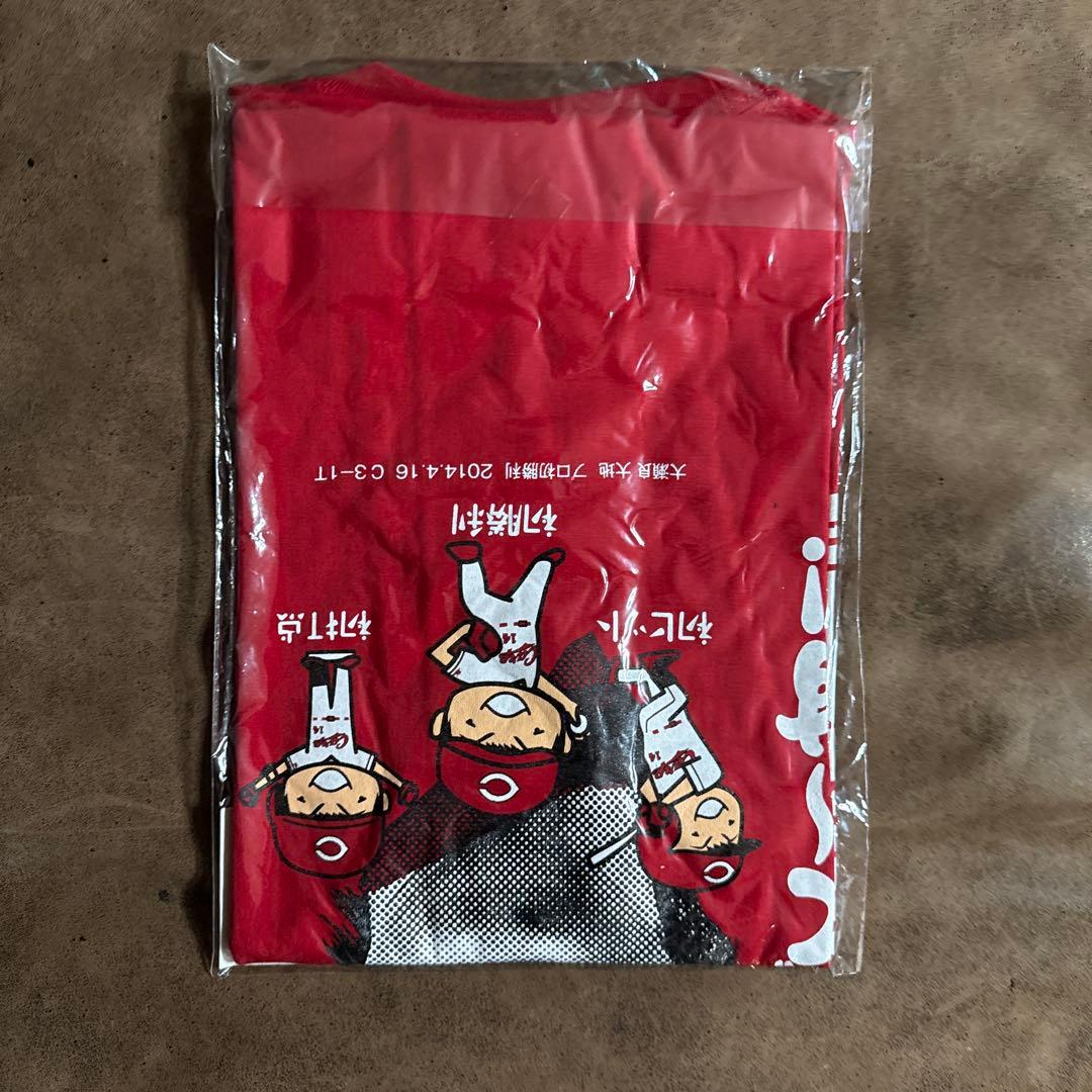 広島カープ　大瀬良投手　初勝利記念Ｔシャツ　サイズＬ　未使用・未開封品