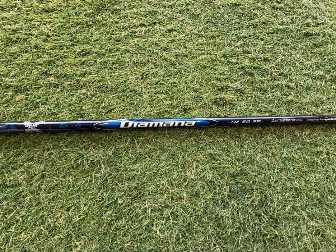 Diamana ディアマナ　TM 50 SR 　5W 3W セット　シャフトのみ