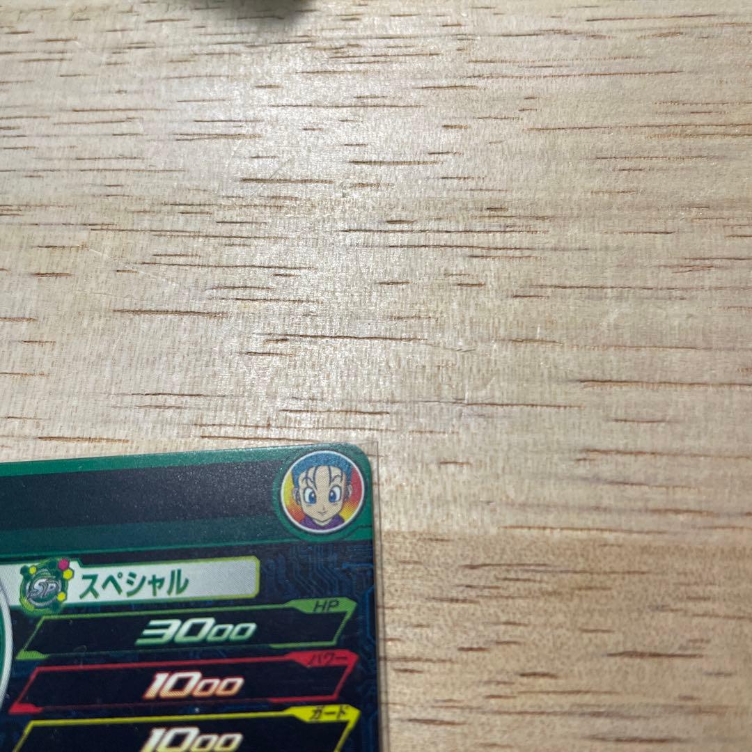 MM2-014DAブルマ ugm6-SEC2孫悟空gt
