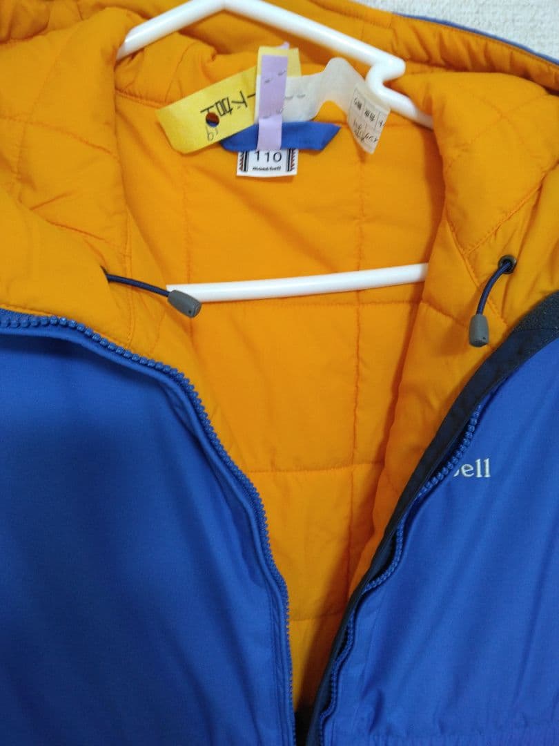 [良品]　パウダーカバーオール　キッズ110 ブルー　モンベル