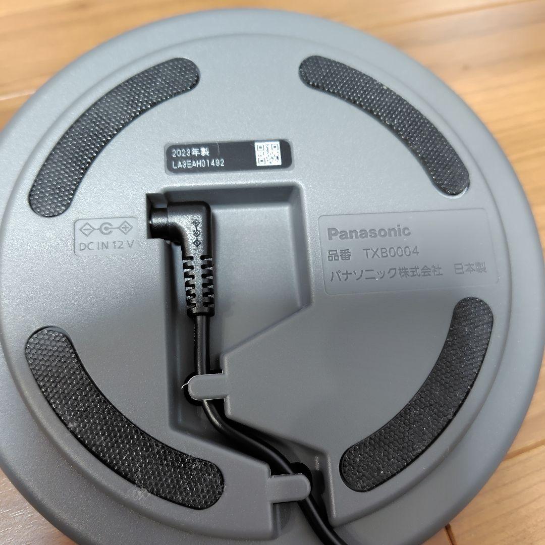 NICOBOニコボ (おしゃべりロボット)