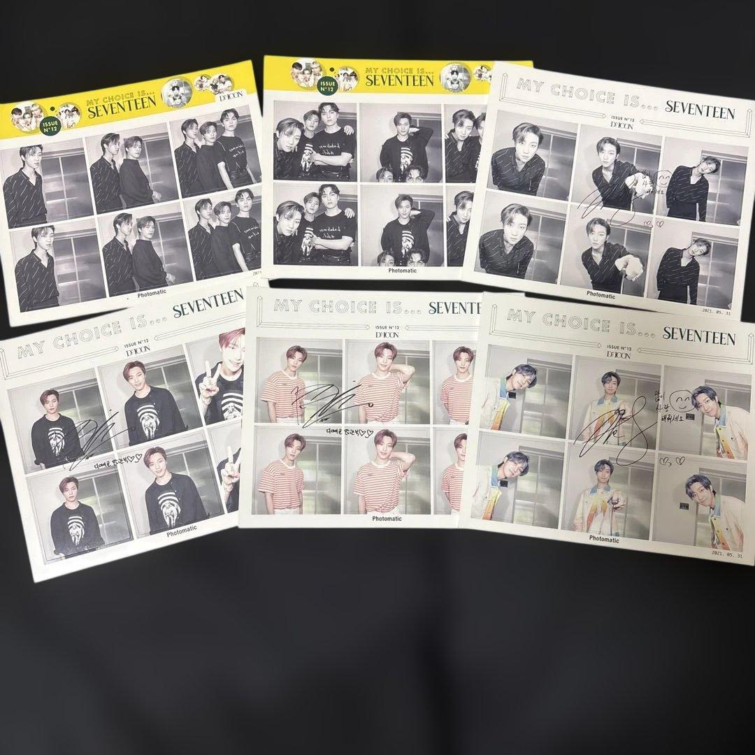SEVENTEEN セブチ まとめ売り ディノ など