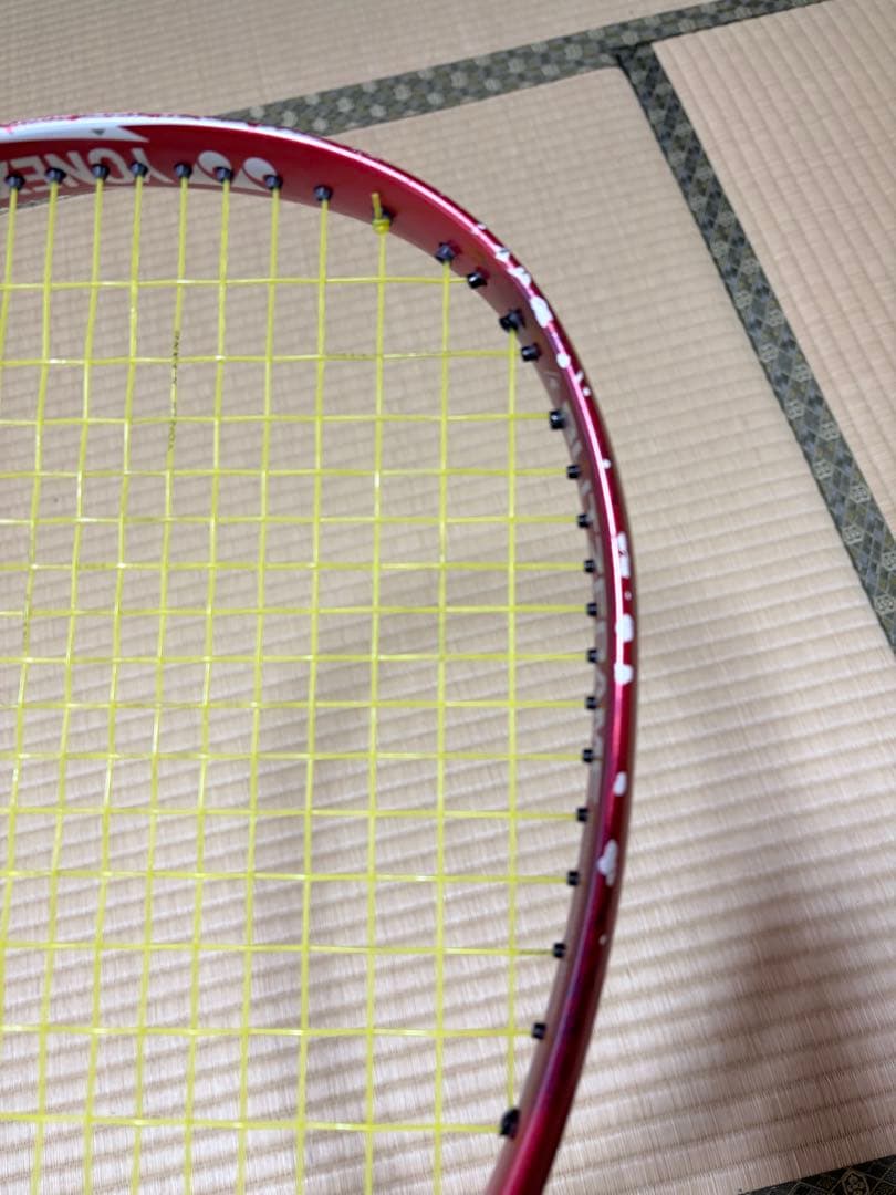 YONEX ボルトレイジ7V クレナイ UL1
