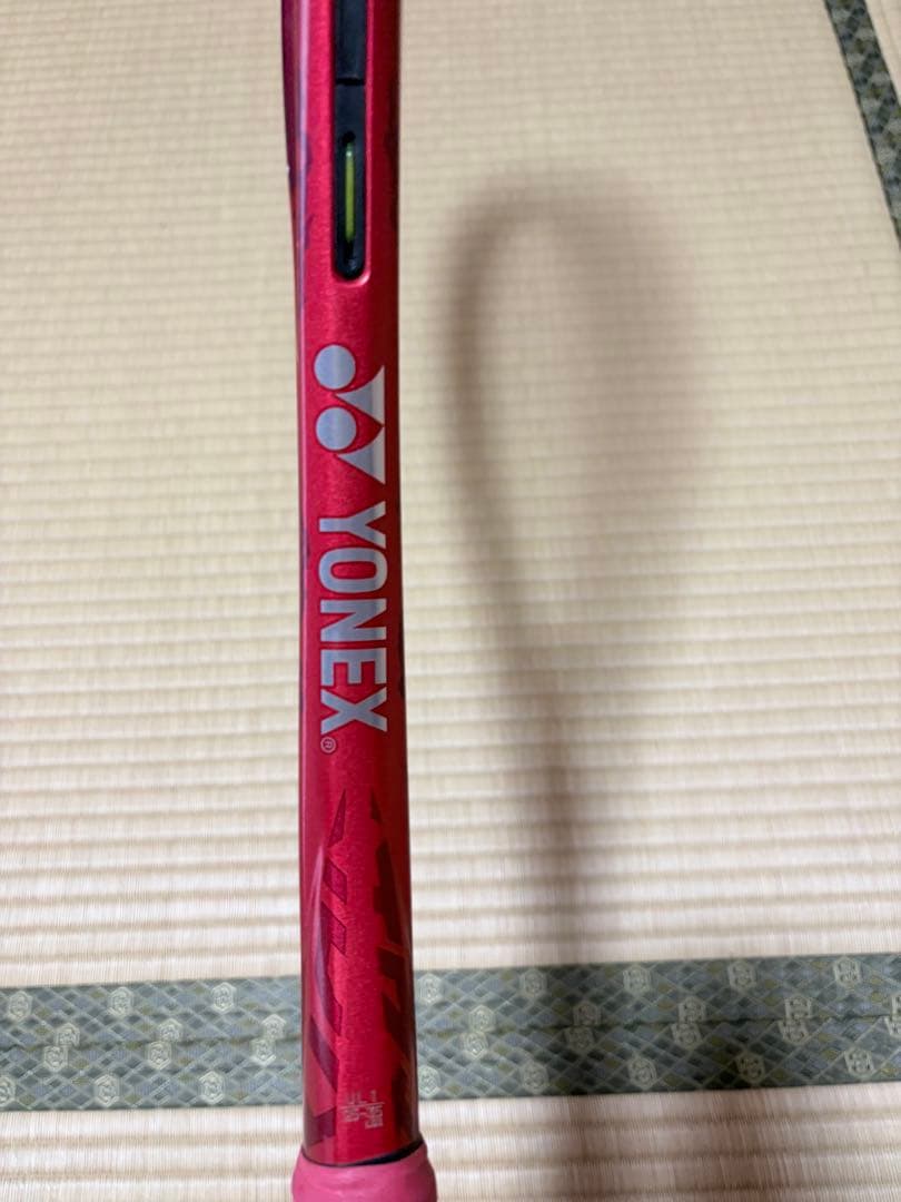 YONEX ボルトレイジ7V クレナイ UL1