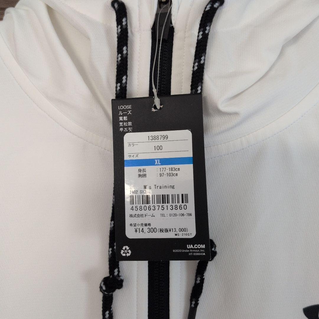 UNDER ARMOUR UAストーム ウーブン ジャケット XL