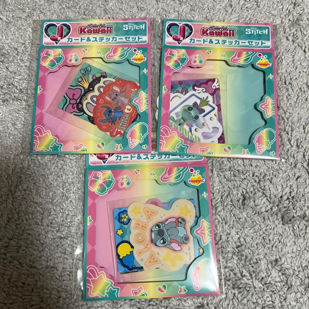 スティッチ Happyくじ 1番くじ エンジェル colorfulkawaii