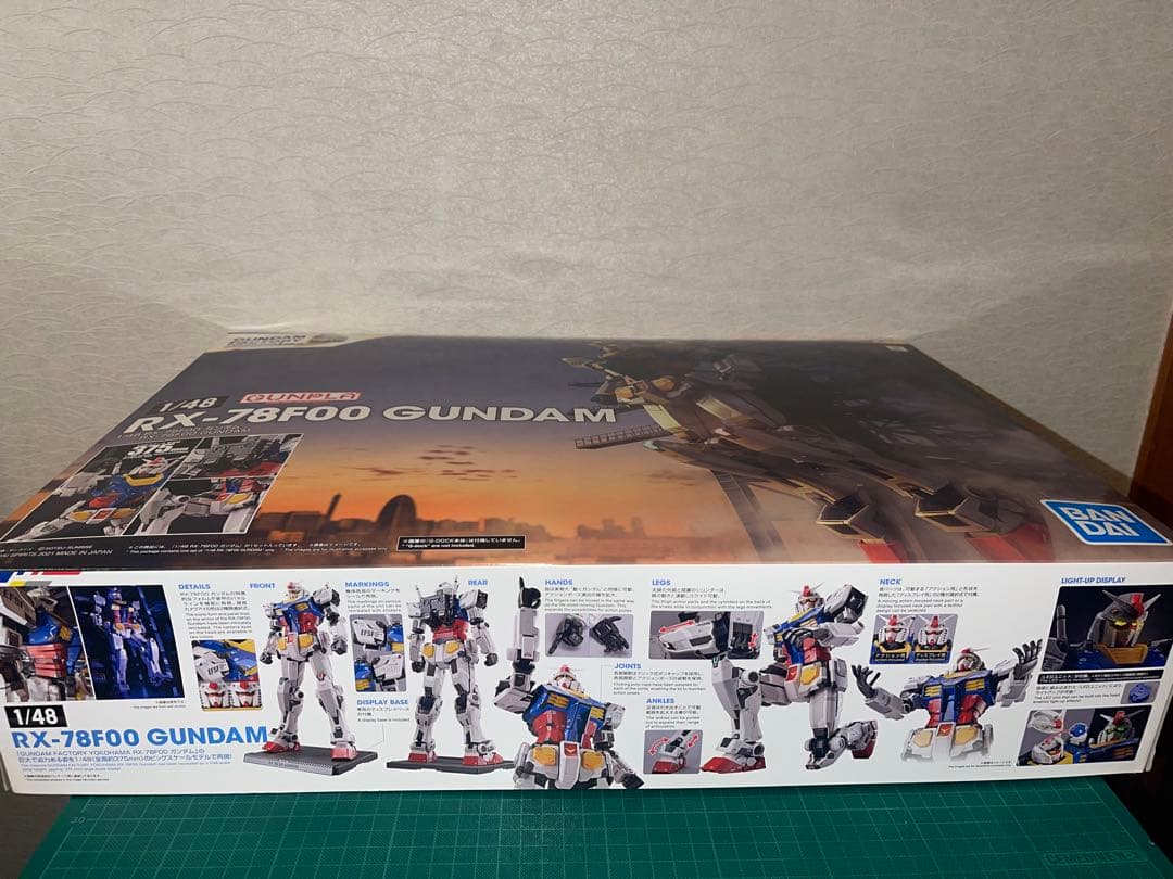 BANDAI RX-78F00 ガンダム 1/48