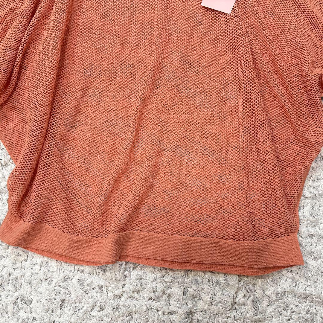 【新品】 チャコット ノーソーイングメッシュニット トップス M ダンス バレエ