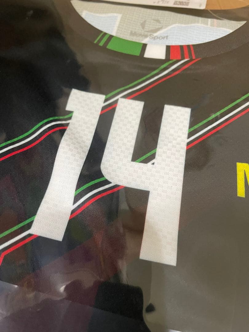 石川祐希 ペルージャ ムーブスポーツ MOVESPORT レプリカユニフォーム