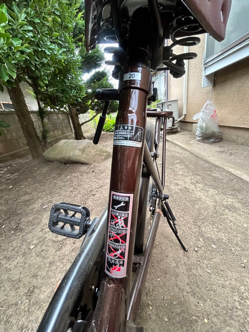 折りたたみ自転車  走り出しアシスト付き