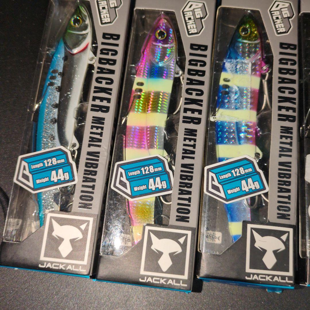 JACKALL BIGBACKER メタルバイブ128mm 44g ５個セット