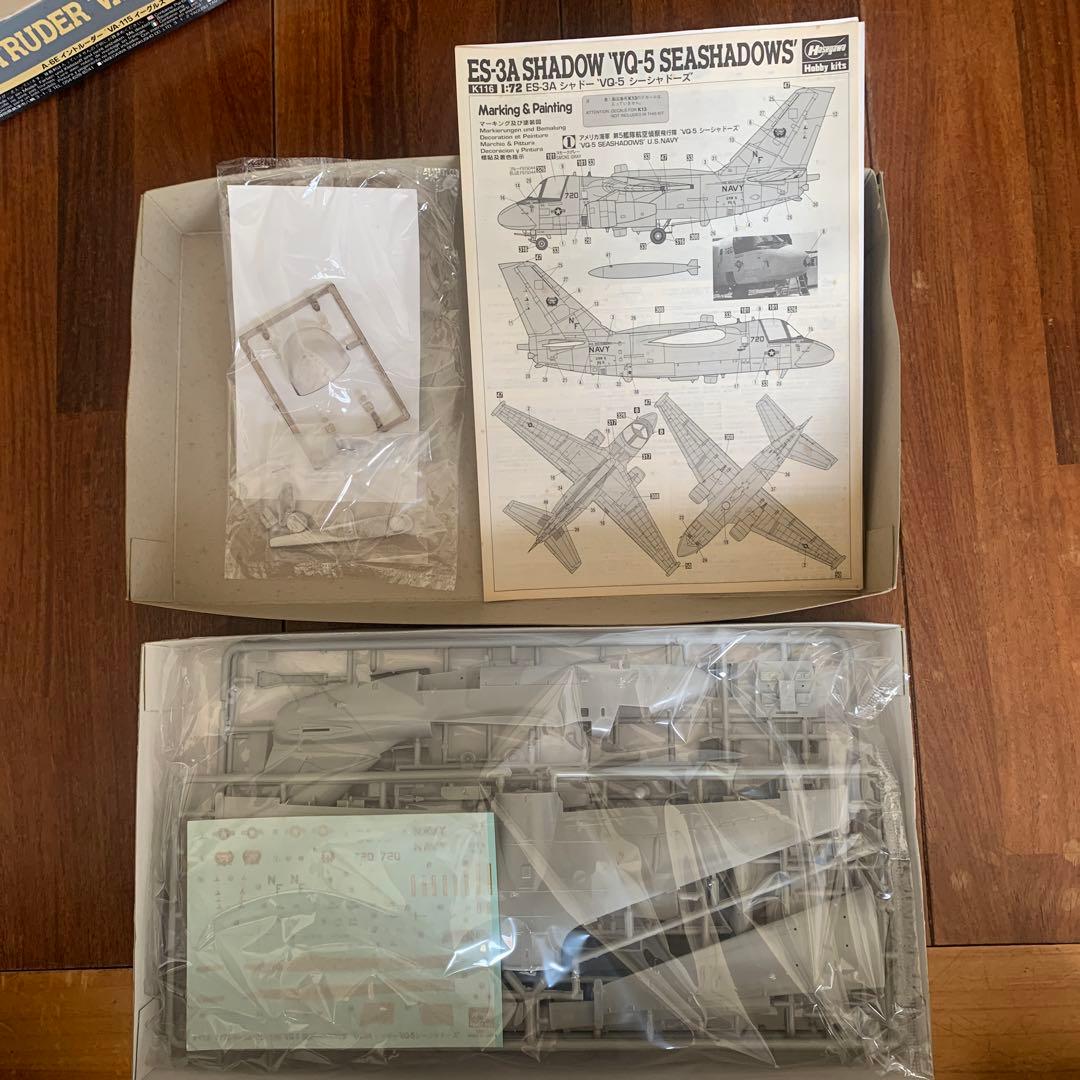 ハセガワ1/72 F18C・A-6E・ES-3A・SH-60Bセット