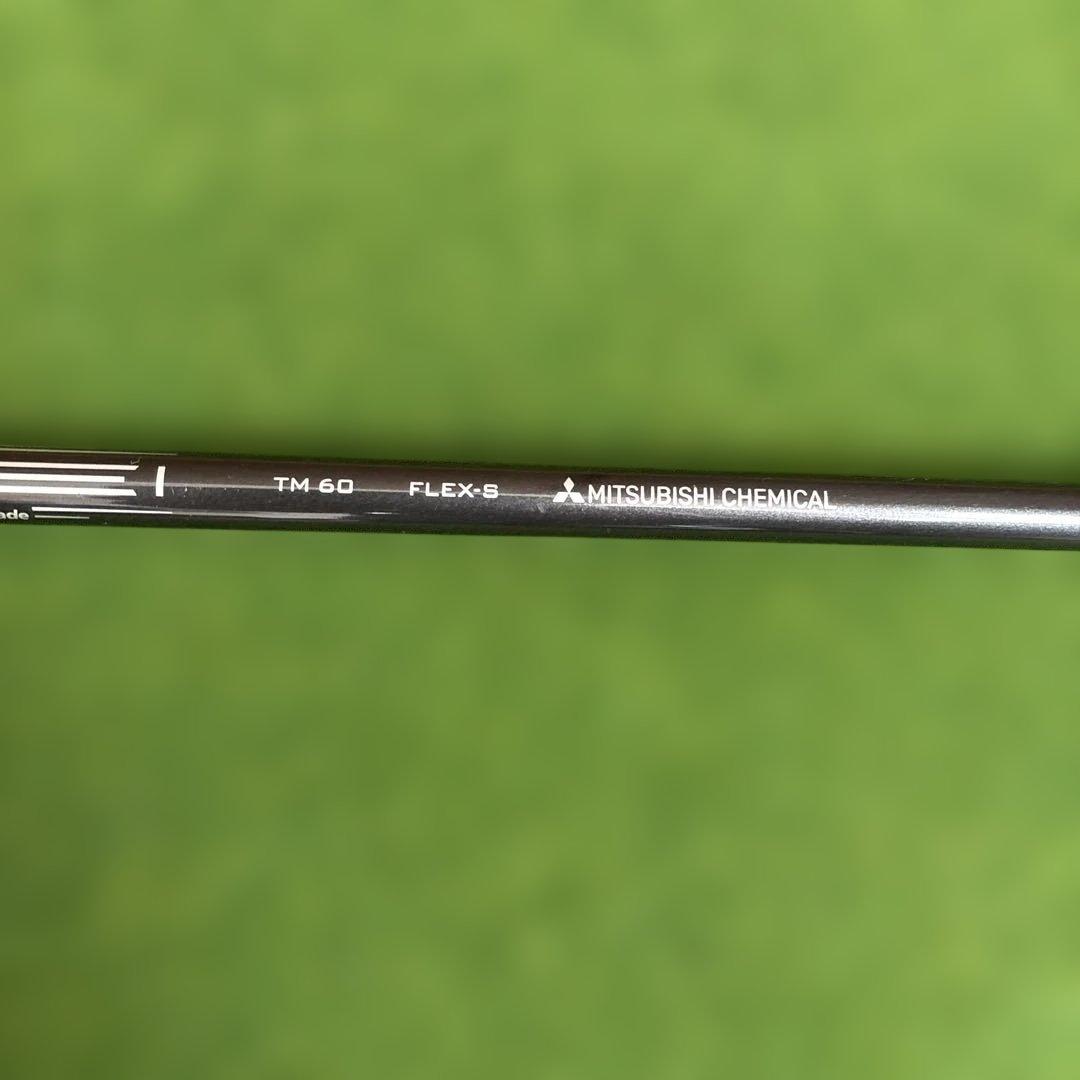 【希少品】5番UTテンセイ レッド TM60 (S) テーラーメイド純正シャフト