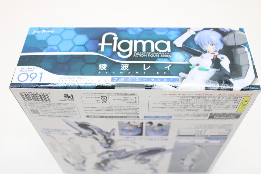 未開封 figma 綾波レイ プラグスーツVer. 29-MY0401-08