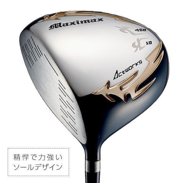 【新品】ワークス左マキシマックスドライバー 三菱プレミア飛匠軽量シャフト仕様
