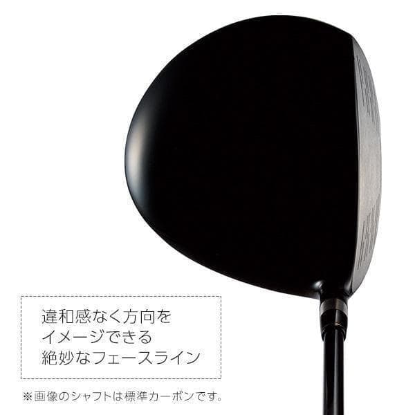 【新品】ワークス左マキシマックスドライバー 三菱プレミア飛匠軽量シャフト仕様