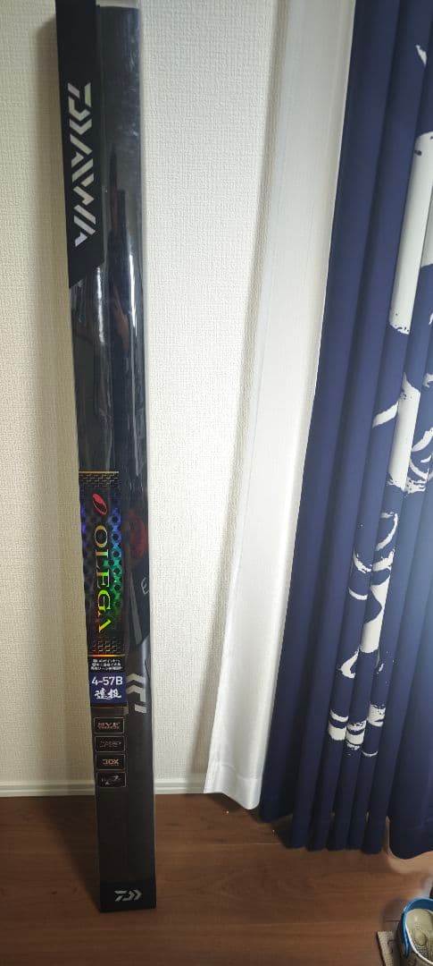 18 オレガ　4-57b 両軸遠投　最終期間限定値下げ