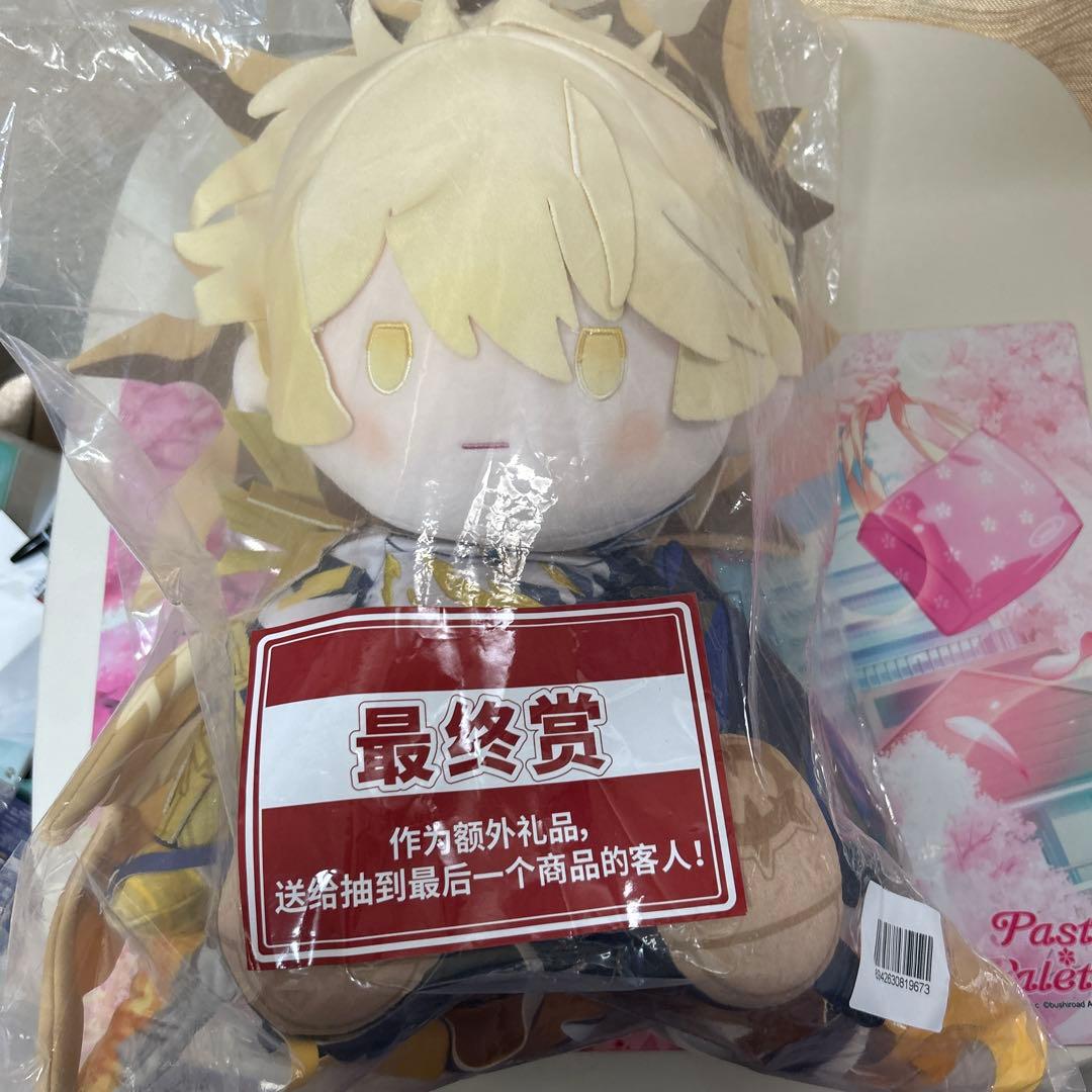 崩壊スターレイル一番くじ　ファイノン　ぬいぐるみ　皿　アクリル　ホルダー