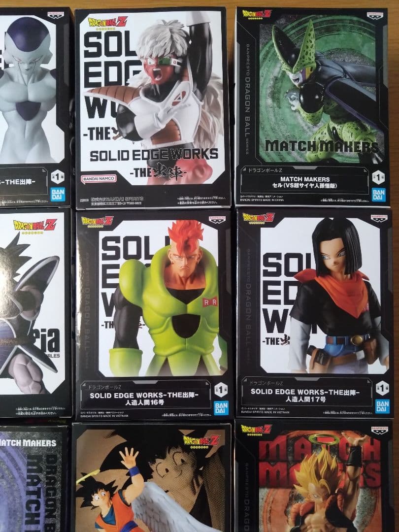 ドラゴンボール　フィギュアまとめ売り