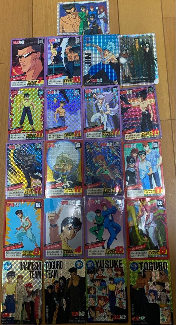 ドラゴンボールカードダス PPカード バーコードウォーズ 幽遊白書計133枚
