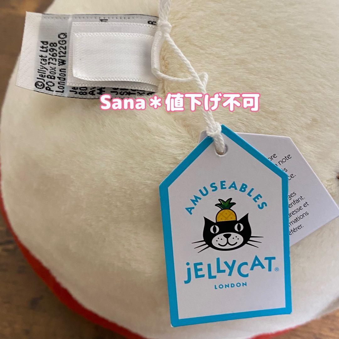 新品　ジェリーキャット　ぬいぐるみ　ラーメン　らーめん　中華　noodle