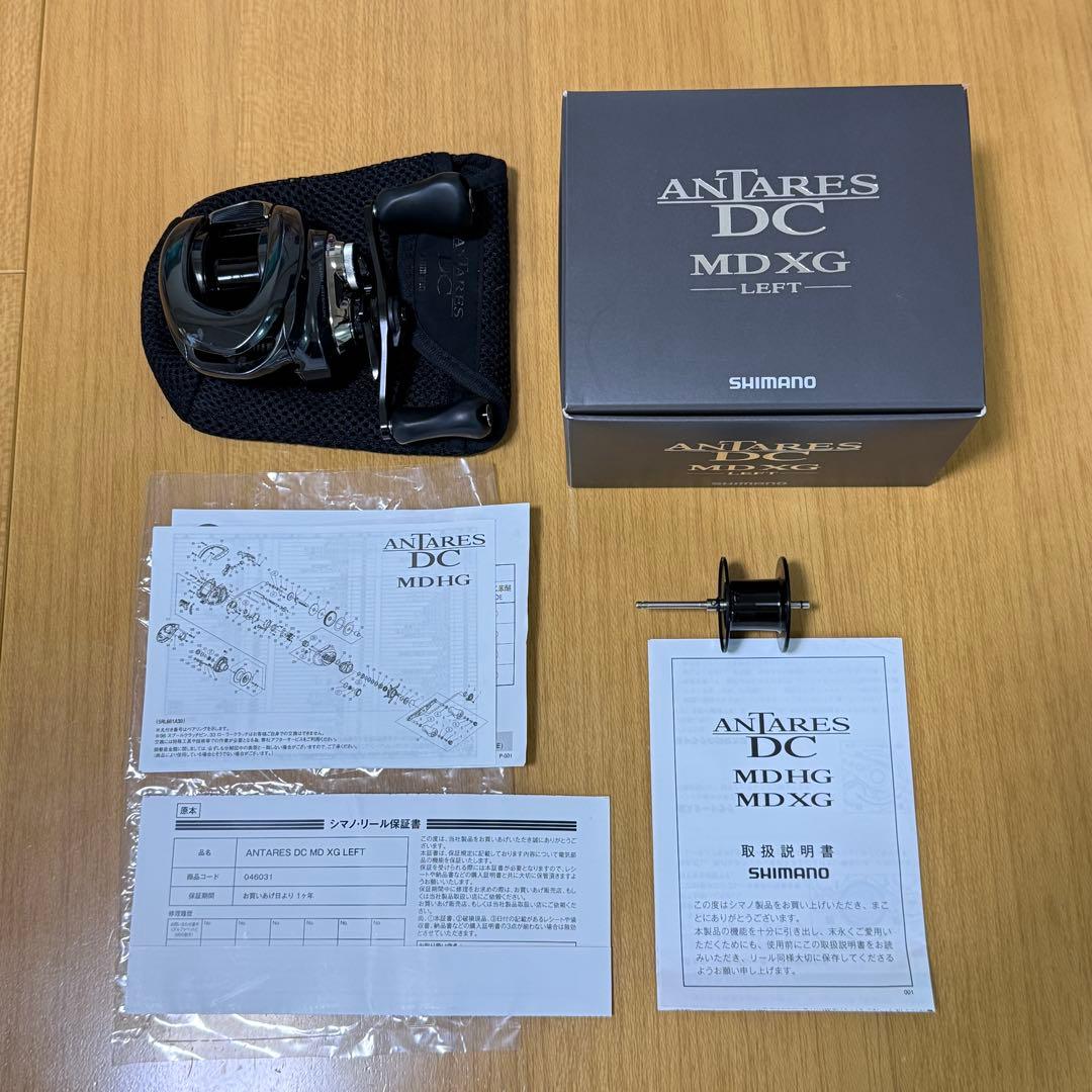 シマノ23 アンタレス DCMD XG 左ハンドル(換えスプール付き)