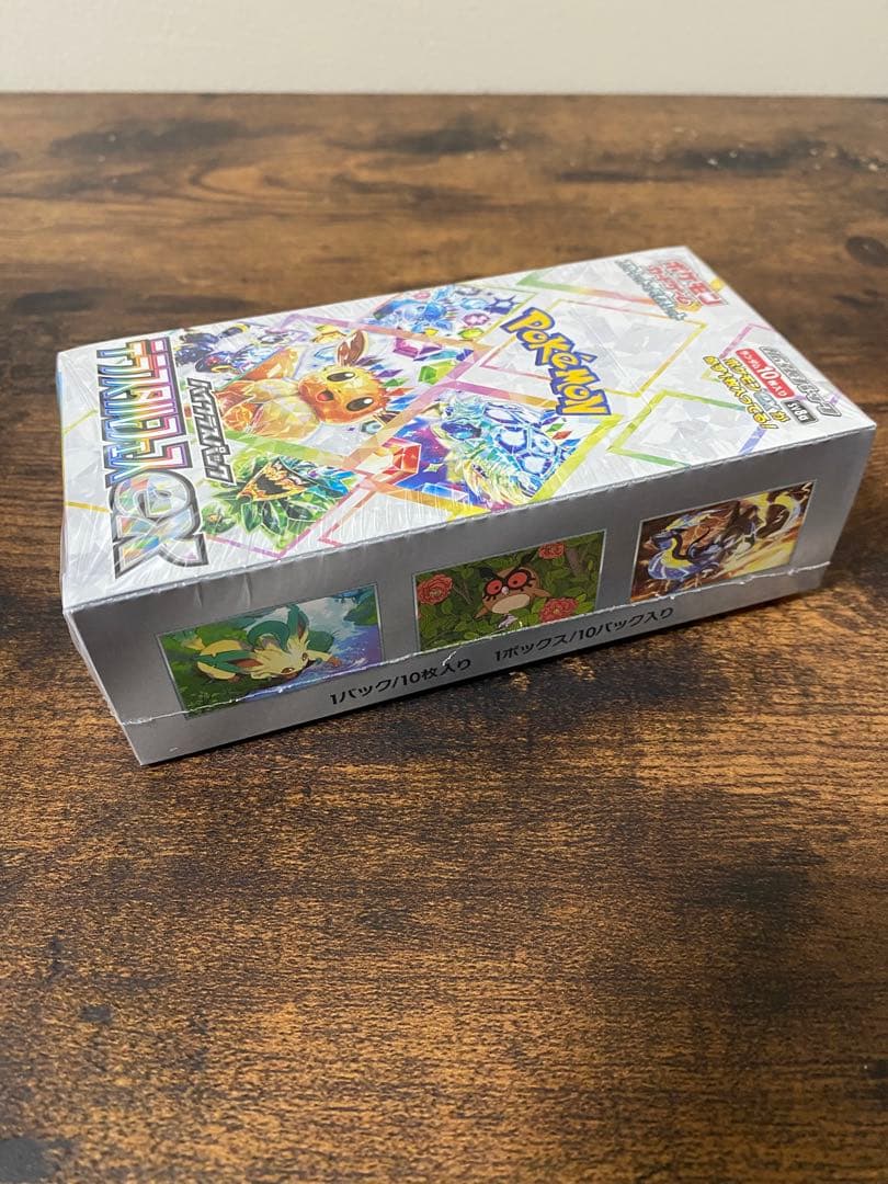 も*ん様 テラスタルフェス　1BOX シュリンク付き