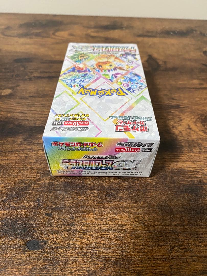 も*ん様 テラスタルフェス　1BOX シュリンク付き