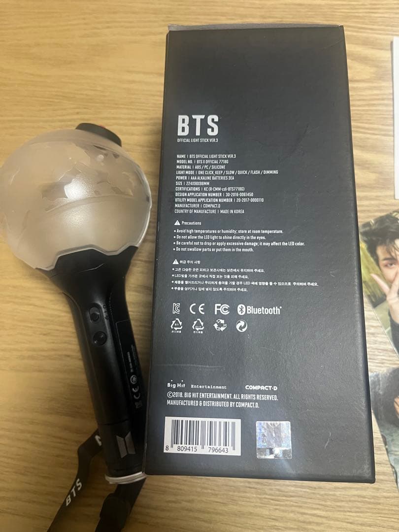 アイドル BTS Official Light stick ver3