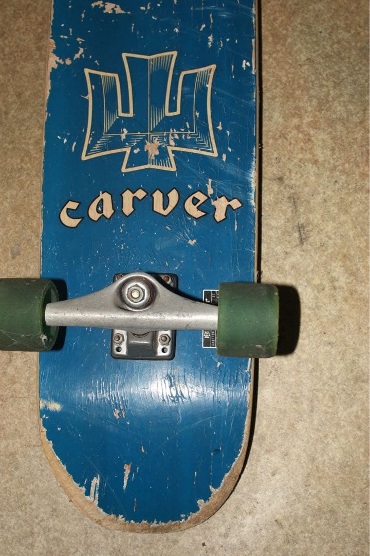 carver Griffin サーフスケートボード　シリアルプレート付き