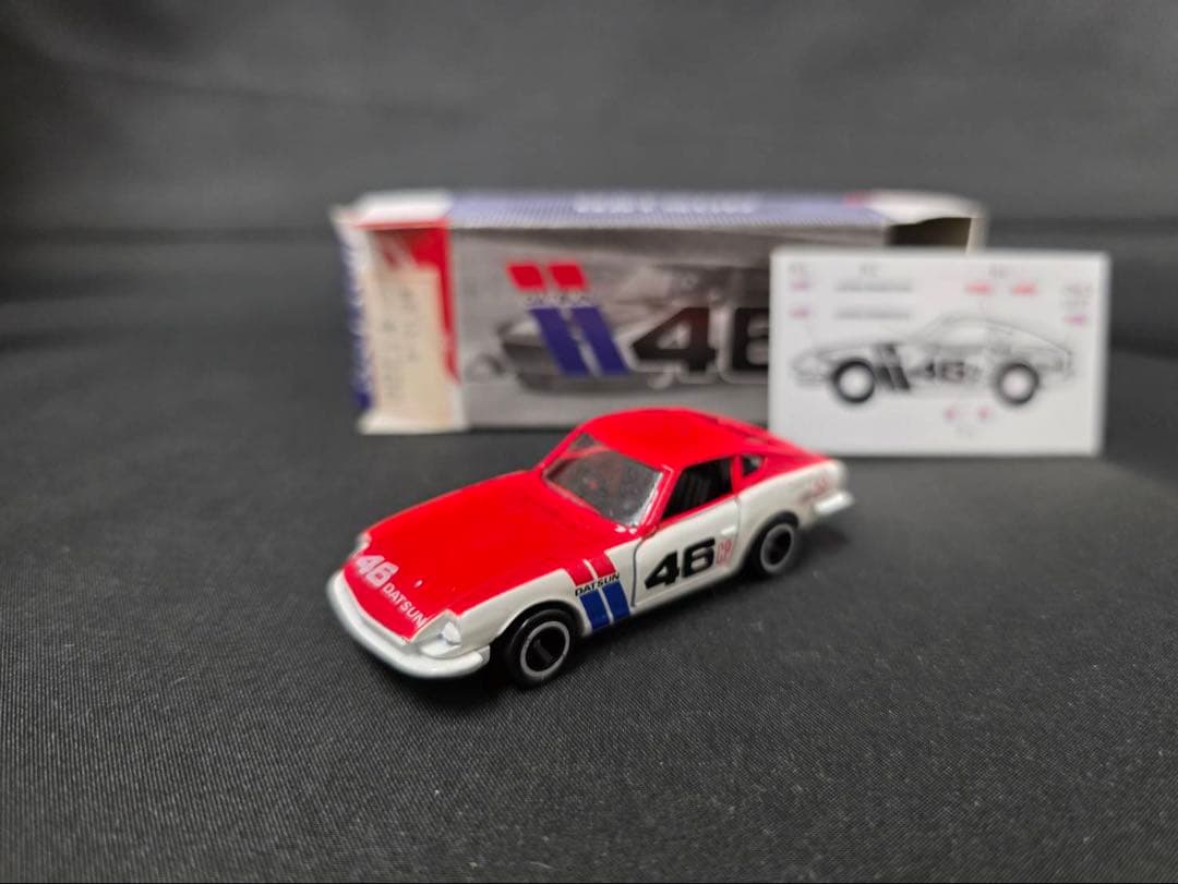 トミカ アイアイアド特注 ダットサン シール未貼り。