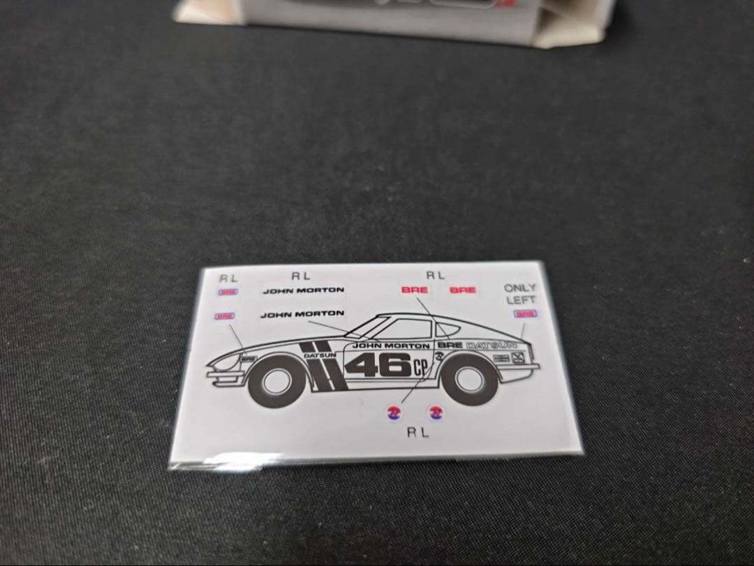 トミカ アイアイアド特注 ダットサン シール未貼り。
