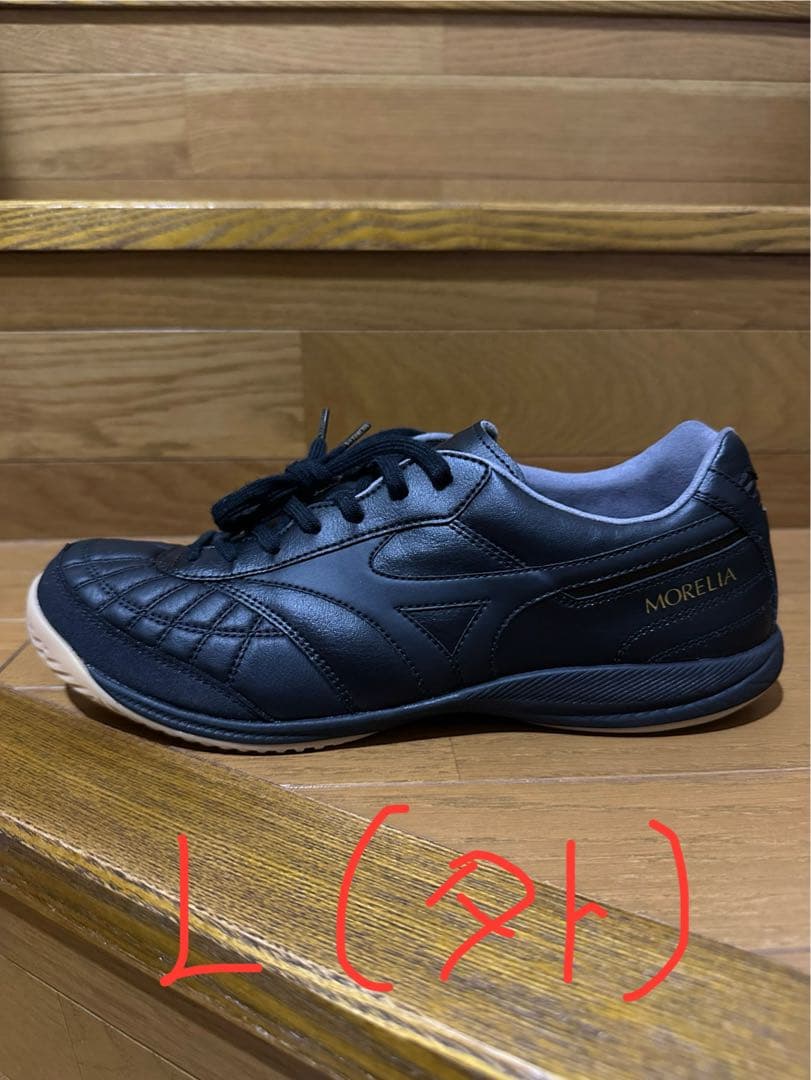 MORELIA SALA JAPAN II 25.0cm ブラック