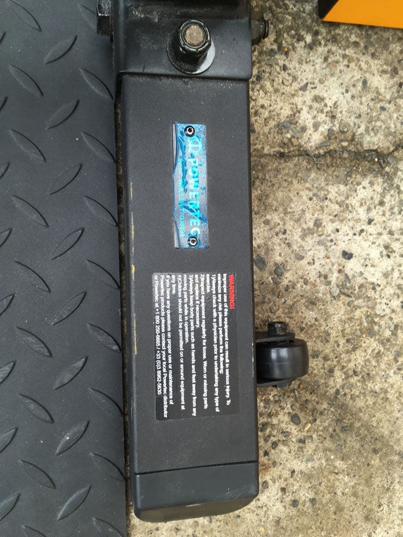 POWERTEC パワーテック レバレッジシステム ＋ベンチ WB－LS20