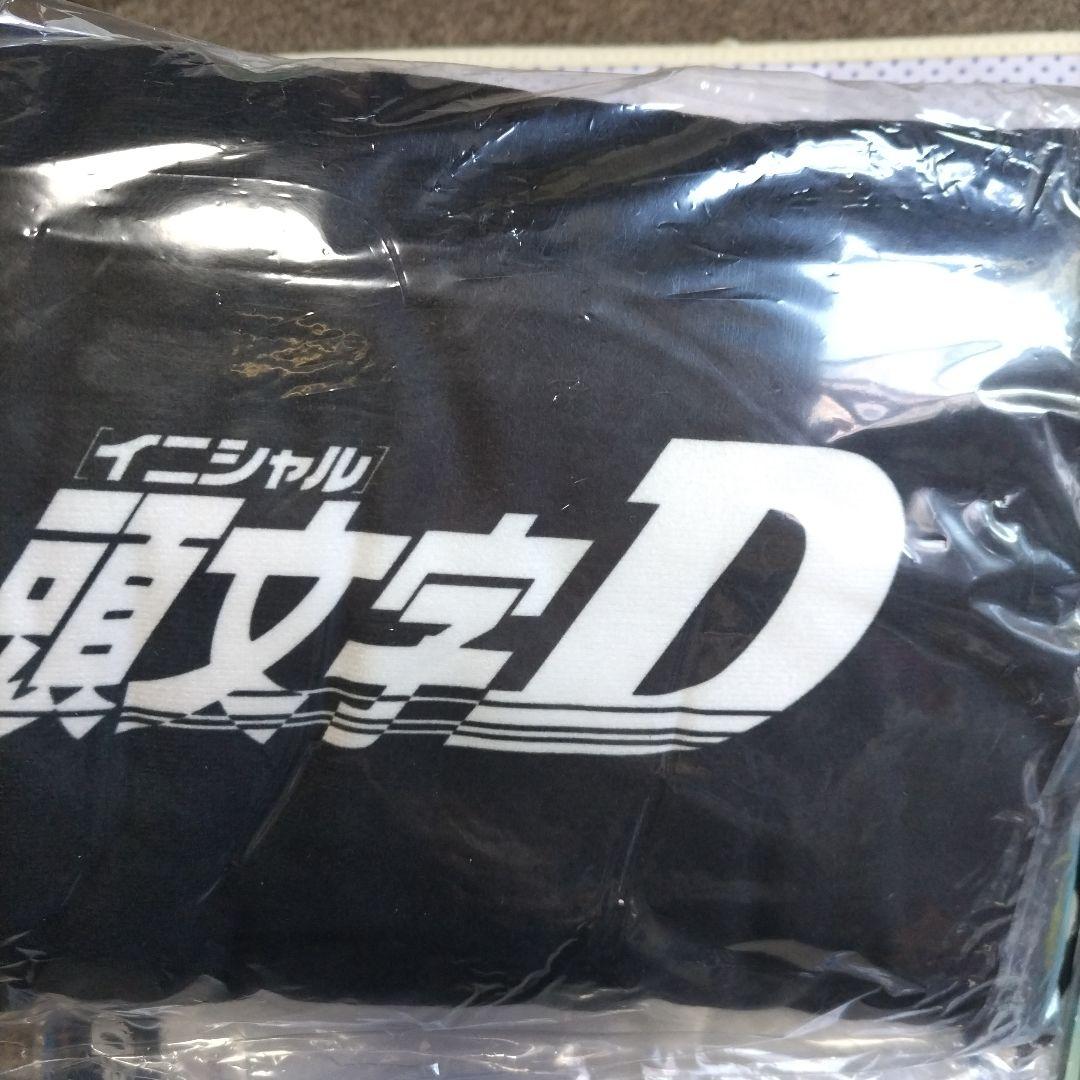 未使用 頭文字D イニシャルD 真子/紗雪 タオル　収納　Tシャツ　枕　しまむら