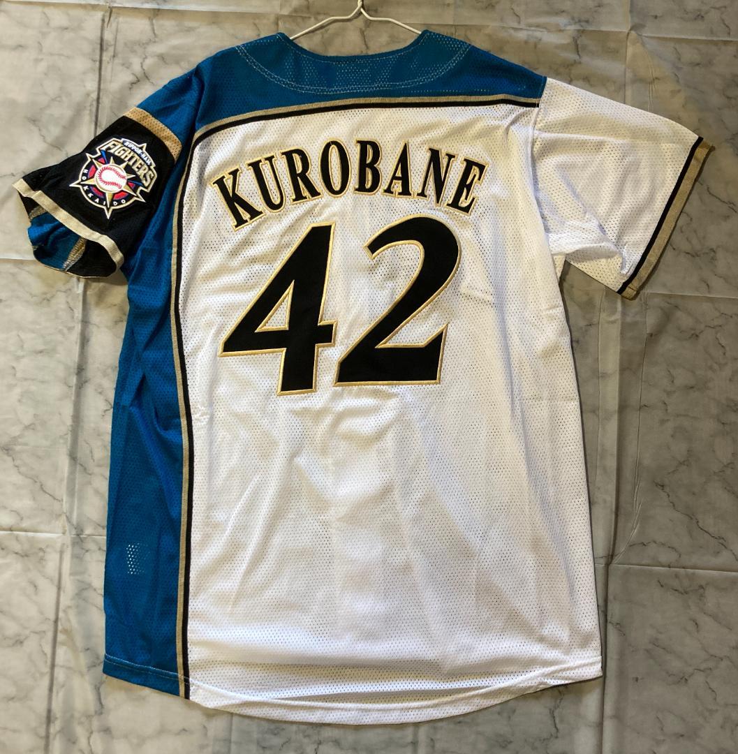 北海道日本ハムファイターズ 黒羽根利規 ホームユニフォーム