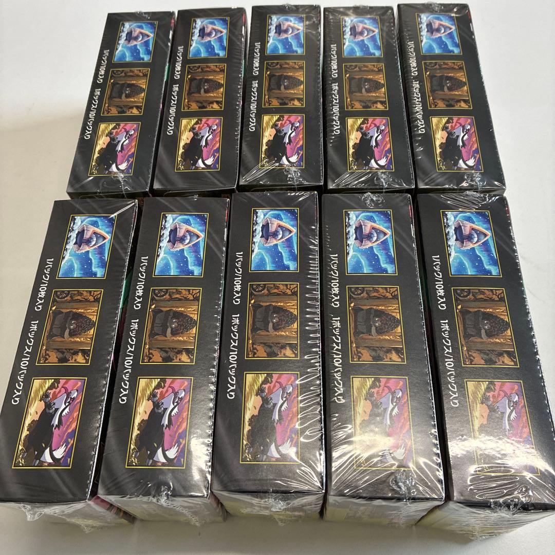 ポケモンカードメガドリームexシュリンク付き未開封、10BOX
