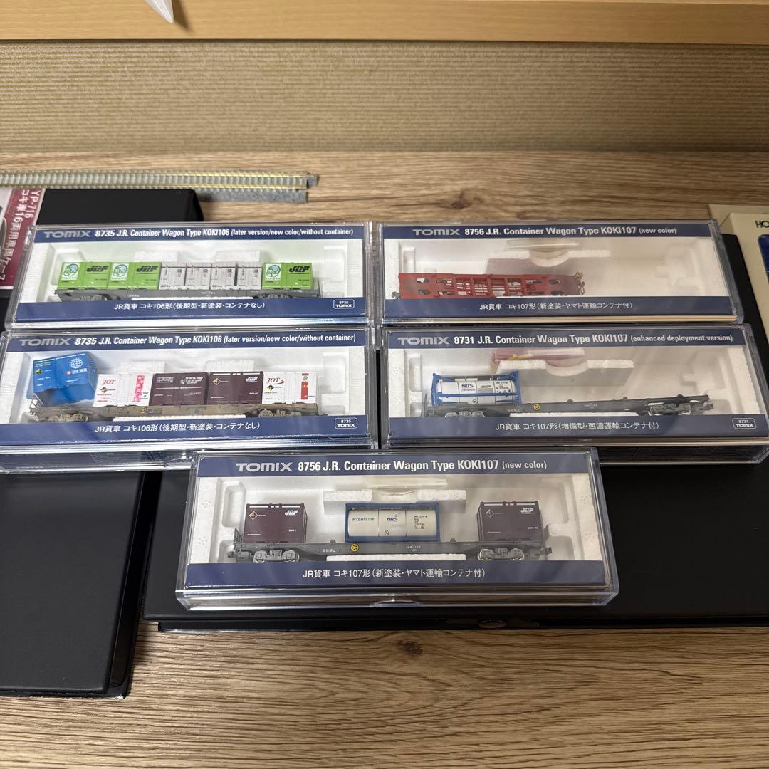 鉄道模型Nゲージ　貨物まとめ売り　カンガルーライナー