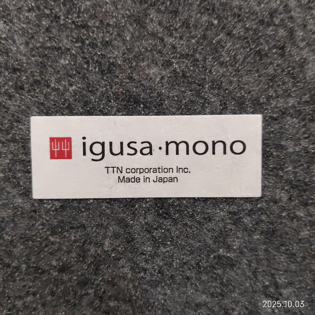 igusa mono 三条たたみ 畳マカロン 座布団 クッション い草 円形