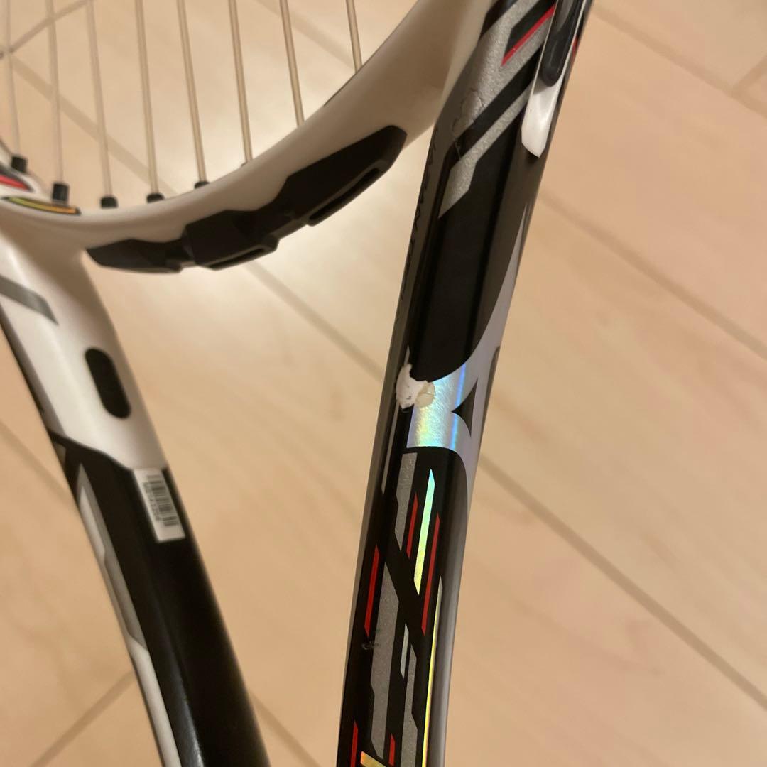 ディオス dios pro-c